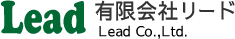 有限会社リード